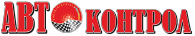 Автоконтрол